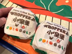 -汉堡王(江海广场店)