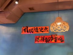 -陈老二烧烤(草市街总店)