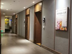 -金色印象·4K影院式足体养生(石碾盘店)