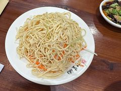 -和生记牛肉火勺店(汇兴家园店)