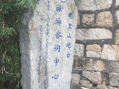 -胡里山炮台