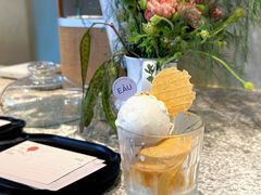 -EAU CAFE(永康路店)