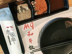 -赤坂亭·M9和牛烧肉·铁板烧·日料398放题(长泰广场店)