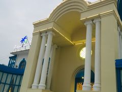 -爱琴海假日餐厅(八里湖婚礼公园店)