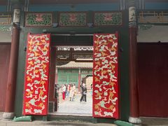 -张学良旧居陈列馆
