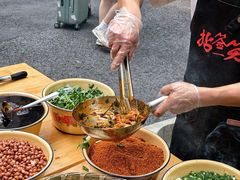 -拈签一笑黄牛肉辣卤串串