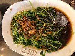 -松發肉骨茶(先得坊店)