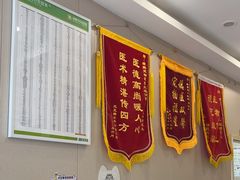 -瑞鹏宠物医院(大运分院)