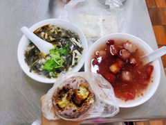 糖芋苗-芳婆糕团店(王府大街店)