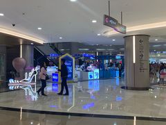 -皇庭广场(福华三路店)