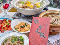 -唐猫庭院·千年陕菜(大唐不夜城店)