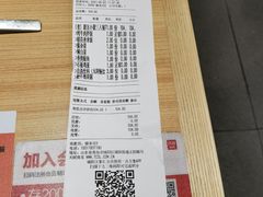 -米村拌饭(城阳万象汇店)