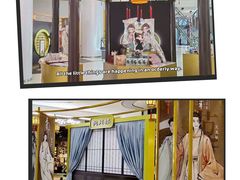 -天津国贸购物中心