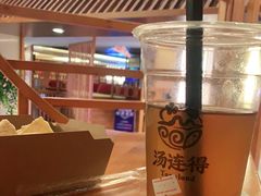 -汤连得温泉馆(宝山店)