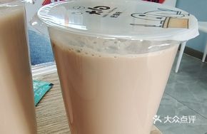 BaoQi Golden Milk Tea