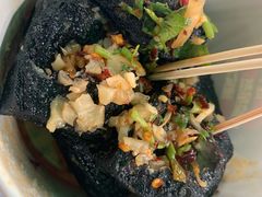 -黑色经典臭豆腐·湖南特产(坡子街店)