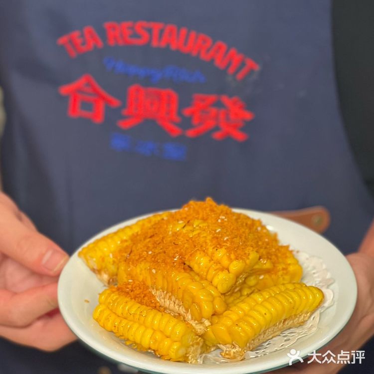 魔都最火茶餐厅,在南京东路开旗舰店啦!