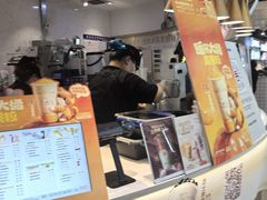 -书亦烧仙草(北京路汇嘉时代店)