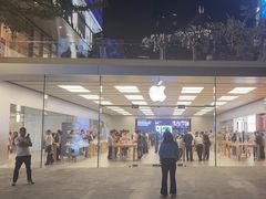 -Apple零售店(深圳益田假日广场店)