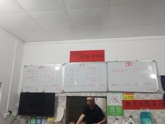 -珍记海鲜粥·海鲜粉