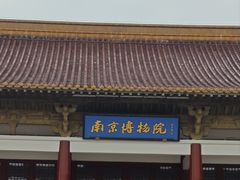-回味鸭血粉丝汤(南京站店)