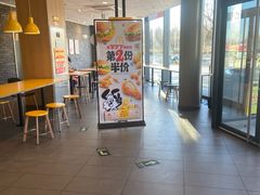 -麦当劳(东石东一路店)
