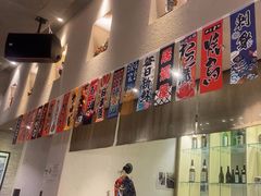 -御瀛日本料理