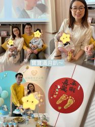 -沐恩·贝瑞月子中心(隆福店)