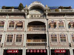 -日日鲜茶餐厅(小公园店)