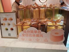 -CloudD'or可露朵蛋糕(1733商业空间店)
