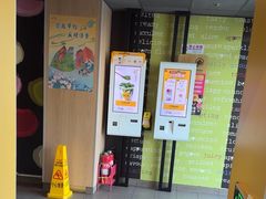 -麦当劳(虎坊路店)