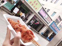 -豪香里脊肉串(大中路店)