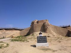 -水洞沟旅游区