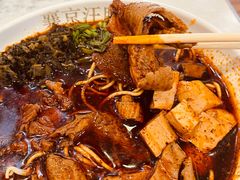 -汪胖子襄阳牛肉面(华丰路店)