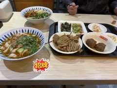 -东方削面(市政府店)