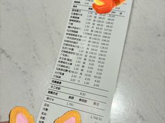 -泓历皇朝酒店(东亭店)