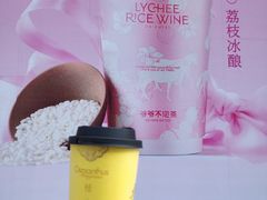-江燕路万科里