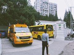 -格林菲尔幼儿园
