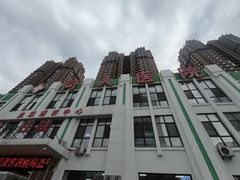 -辽宁大学(崇山校区)