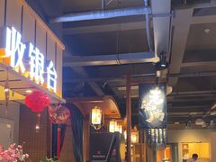 -老船舫·现做活鲜鱼馆(东郊记忆店)