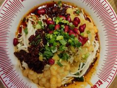 -遇见小面(广州南站店)