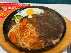 -豪享来(我格广场店)