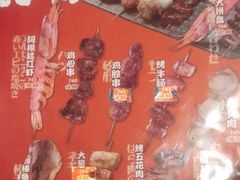 -三月居酒屋(青年大街店)