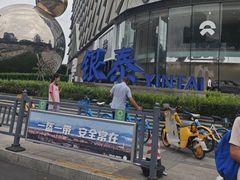 -成都银泰中心in99