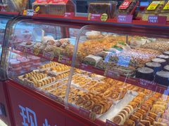 -味多美蛋糕(双合地铁店)