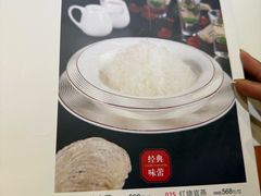 -太平洋PACIFIC SPA•奢睿水疗(万象城店)