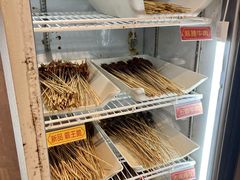 -成都玉林串串香火锅(三八店)