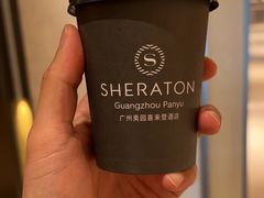-广州奥园喜来登酒店
