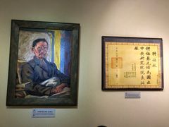 -上海蔡元培故居陈列馆