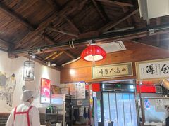 -缘赵记(沙子口店)